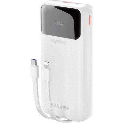Батарея универсальная Dudao K15Pro 20000mAh PD/22.5W, QC, with built-in cables, White (6977196682447)