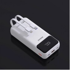 Батарея универсальная Dudao K15Pro 20000mAh PD/22.5W, QC, with built-in cables, White (6977196682447) - Фото
