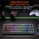 Клавиатура Meetion MK12 Bluetooth/USB Type-C Black (MT-MK12-A-RUA) Клавиатура Meetion MK12 Bluetooth/USB Type-C Black (MT-MK12-A-RUA)