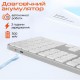Клавиатура Meetion K230 Bluetooth/Wireless Black (MT-K230MW-A-RUA)
