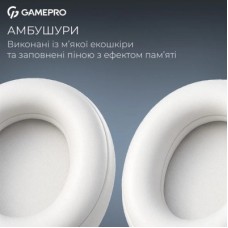 Навушники GamePro Asgard Freya White (HS145W) - Фото