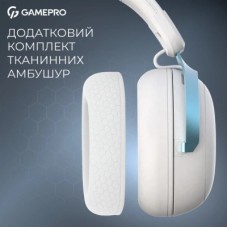 Навушники GamePro Asgard Freya White (HS145W) - Фото