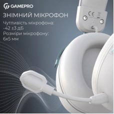 Навушники GamePro Asgard Freya White (HS145W) - Фото