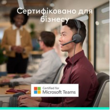 Наушники Logitech Zone Wired 2 for Business USB Graphite (981-001615) - Фото