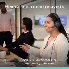 Наушники Logitech Zone Wired 2 for Business USB Graphite (981-001615) - Фото