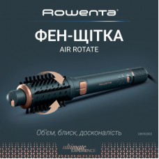 Фен-щетка Rowenta UB9920E0 - Фото