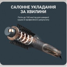 Фен-щетка Rowenta UB9920E0 - Фото