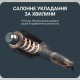 Фен-щетка Rowenta UB9920E0