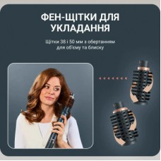 Фен-щетка Rowenta UB9920E0 - Фото