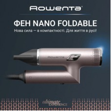 Фен Rowenta HY8530E0 - Фото