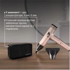 Фен Rowenta HY8530E0 - Фото