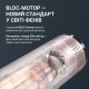 Фен Rowenta HY8530E0