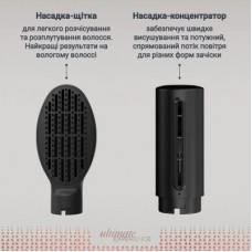 Фен-щетка Rowenta UB9820E0 - Фото