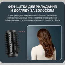 Фен-щетка Rowenta UB9820E0 - Фото