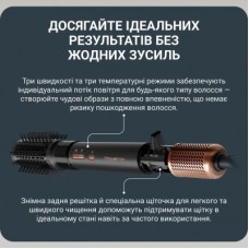 Фен-щетка Rowenta UB9820E0 - Фото