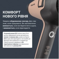 Фен Rowenta CV5E30E0 - Фото