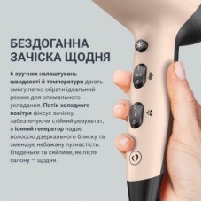 Фен Rowenta CV5E30E0 - Фото