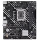 Материнская плата ASUS PRIME H610M-K D4 ARGB