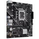Материнская плата ASUS PRIME H610M-K D4 ARGB Материнская плата ASUS PRIME H610M-K D4 ARGB
