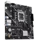 Материнская плата ASUS PRIME H610M-K D4 ARGB Материнская плата ASUS PRIME H610M-K D4 ARGB