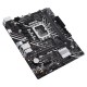 Материнская плата ASUS PRIME H610M-K D4 ARGB Материнская плата ASUS PRIME H610M-K D4 ARGB