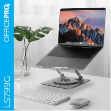 Підставка для ноутбука OfficePro LS799G Aluminum alloy Gray (LS799G) - Фото
