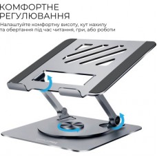 Підставка для ноутбука OfficePro LS799G Aluminum alloy Gray (LS799G) - Фото