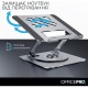 Подставка для ноутбука OfficePro LS799G Aluminum alloy Gray (LS799G) Подставка для ноутбука OfficePro LS799G Aluminum alloy Gray (LS799G)