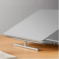 Підставка для ноутбука Ugreen LP846 Invisible Portable Desktop Laptop Stand 13-16" Silver (45415) - Фото