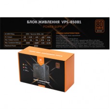 Блок живлення Vinga 850 W (VPS-850B1W) - Фото