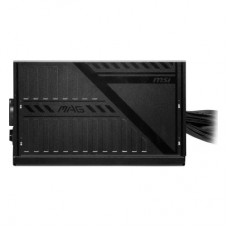 Блок живлення MSI 650 W (MAG A650BNL OEM bulk packing) - Фото