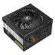 Блок живлення Prologix 750 W (GM750B 750W 80+ Bronze)