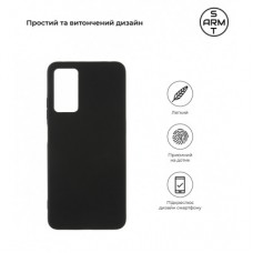 Чохол для мобільного телефона Armorstandart Matte Slim Fit Xiaomi Redmi Note 12 Pro 4G Black (ARM67761) Чохол для мобільного телефона Armorstandart Matte Slim Fit Xiaomi Redmi Note 12 Pro 4G Black (ARM67761) - Фото