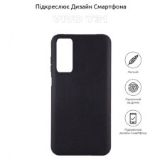 Чохол для мобільного телефона BeCover Vivo Y31 Black (710160) - Фото