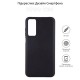 Чохол для мобільного телефона BeCover Vivo Y31 Black (710160)