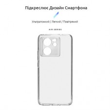 Чохол для мобільного телефона Armorstandart Air Xiaomi 13T 5G Camera cover Clear (ARM69591) Чохол для мобільного телефона Armorstandart Air Xiaomi 13T 5G Camera cover Clear (ARM69591) - Фото