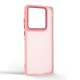 Чехол для мобильного телефона Armorstandart Frame Motorola Edge 60 Fusion 5G Pink (ARM85603) Чехол для мобильного телефона Armorstandart Frame Motorola Edge 60 Fusion 5G Pink (ARM85603)