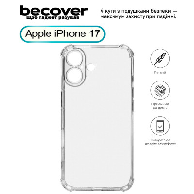 Чохол для мобільного телефона BeCover Anti-Shock Apple iPhone 17 Clear (713793)