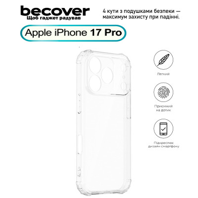Чохол для мобільного телефона BeCover Anti-Shock Apple iPhone 17 Pro Clear (713797)