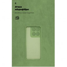 Чохол для мобільного телефона Armorstandart Motorola Edge 60 5G Camera cover Green (ARM85878) Чохол для мобільного телефона Armorstandart Motorola Edge 60 5G Camera cover Green (ARM85878) - Фото