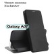 Чехол для мобильного телефона BeCover Exclusive Samsung Galaxy A07 SM-A075 Black (713885)