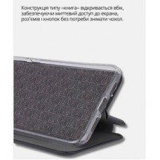 Чохол для мобільного телефона BeCover Exclusive Xiaomi Redmi A5 / Poco C71 Black (714398) - Фото