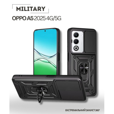 Чохол для мобільного телефона BeCover Military Oppo A5 2025 4G/5G Black (714572)
