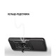 Чохол для мобільного телефона BeCover Military Oppo A5 2025 4G/5G Black (714572)