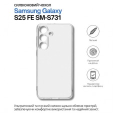 Чохол для мобільного телефона BeCover Silicone Samsung Galaxy S25 FE SM-S731 Transparent (714389) - Фото