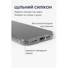 Чохол для мобільного телефона BeCover Silicone Samsung Galaxy S25 FE SM-S731 Transparent (714389) - Фото