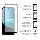 Чохол для мобільного телефона Dengos Soft Kit for Xiaomi Redmi 15C case + glass Mint (DG-KM-167)