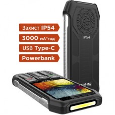 Мобільний телефон Sigma X-style 323 RAIN Black (4827798885710) - Фото
