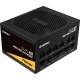 Блок живлення Enermax 750 W (ETV750G)