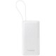 Батарея універсальна Baseus Bipow 2 20000 mAh 20 W with USB-C cable white (P10077101213-01)